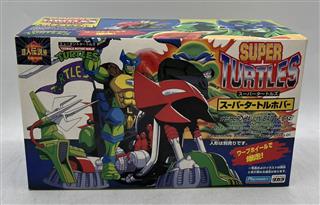 TAKARA VINTAGE SUPER TURTLES: THE HERO HAULIN' BATTLE BIKE TMNT